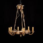 1048 9048 LIGHTING ARMAT..